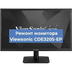 Замена разъема питания на мониторе Viewsonic CDE3205-EP в Екатеринбурге